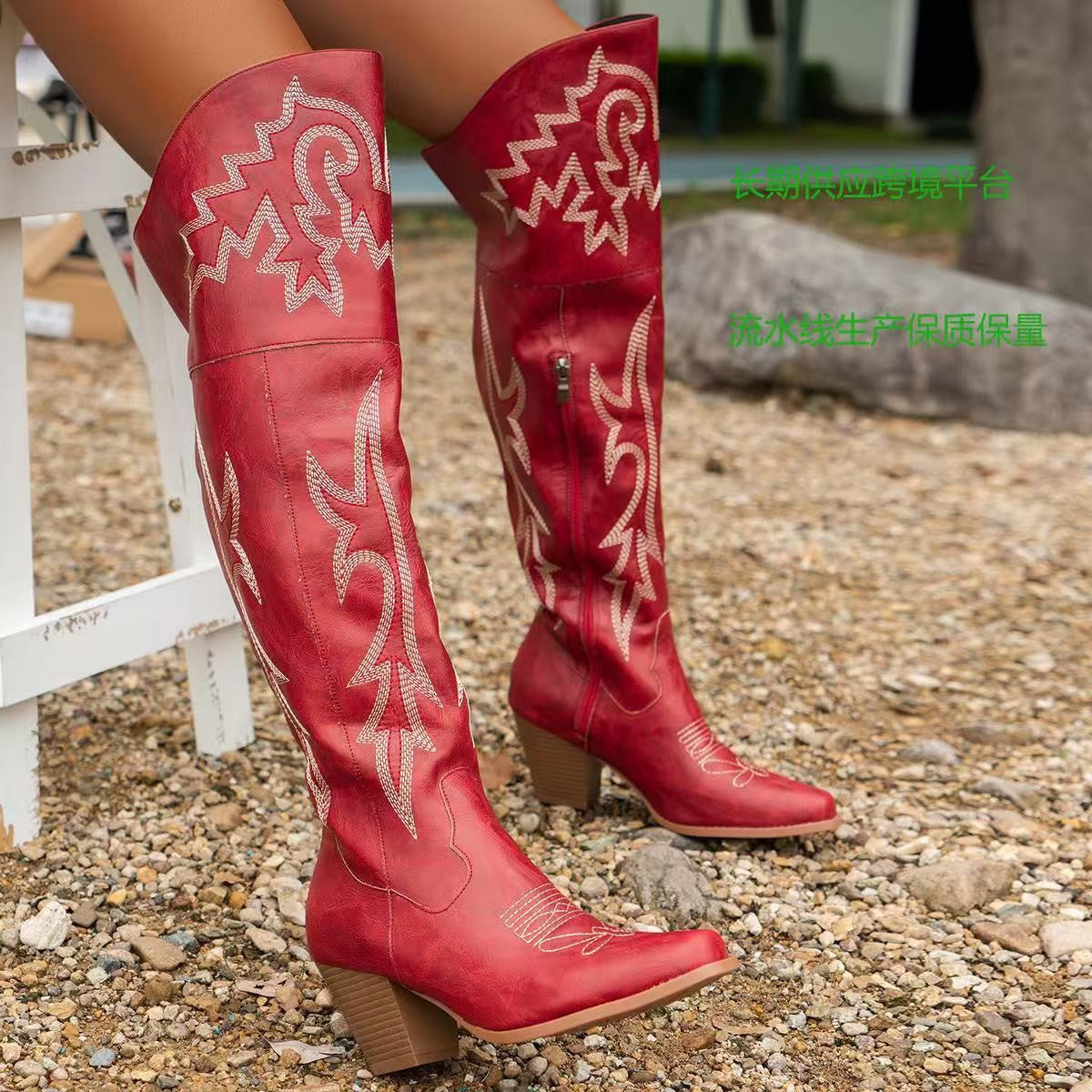 CHEYENNE™ – Classic Over-the-Knee Cowboy Boots